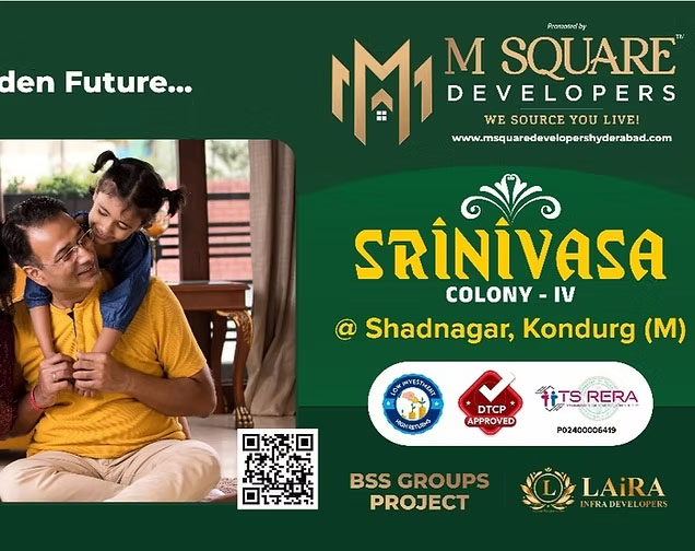 srinivasas